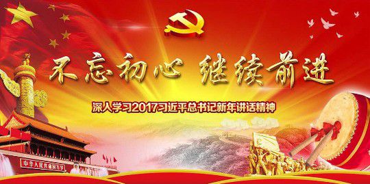 UV標牌雕刻標牌