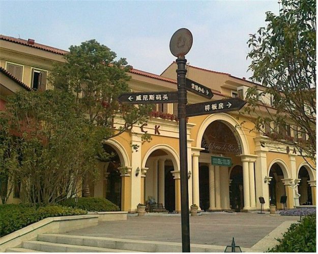 荊州小區指向牌道路指引牌