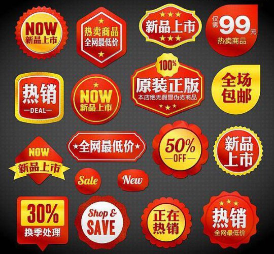 荊州不干膠印刷